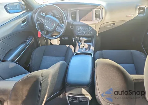 2023 Dodge Charger Scat Pack из США, поврежденный, VIN 2C3CDXGJ8PH590435